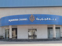 Al Jazeera Satellite Network